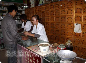 会社写真4