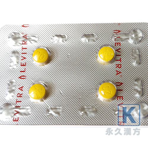 レビトラ(Levitra)20mg 8錠入｜バイエル社製の即効性ED治療薬