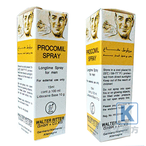 PROCOMIL SPRAY プロコミルスプレー｜早漏防止の革命的商品