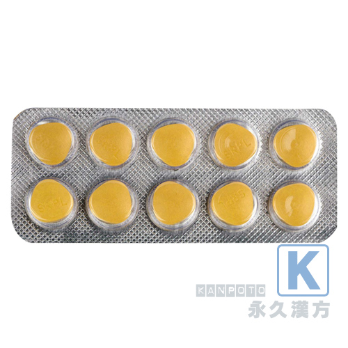 スーパータダライズ10錠（シアリス＋プリリジー ジェネリック）通販｜ED・早漏を同時改善