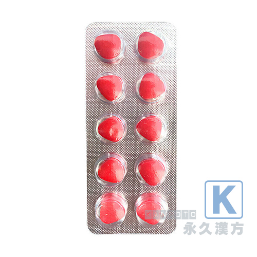 赤ダイヤモンドシアリス 勃起促進 + 早漏防止