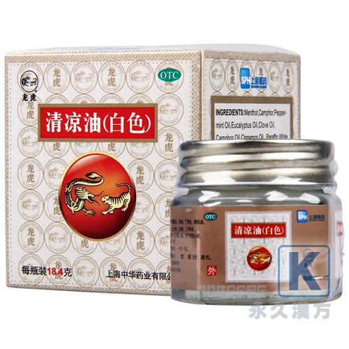 龍虎清涼油 18.4g入