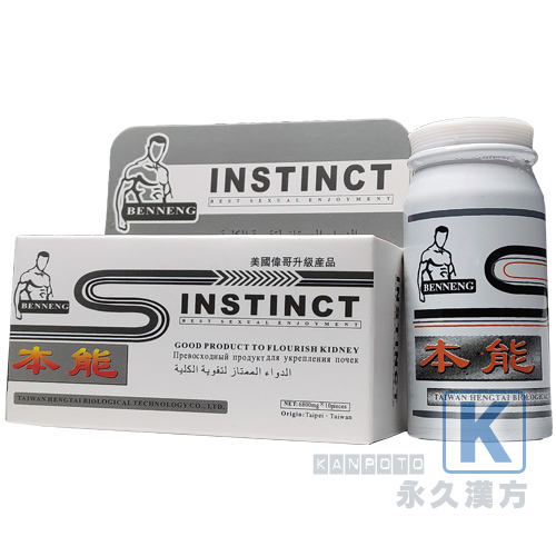 INSTINCT 本能強力片 10錠入