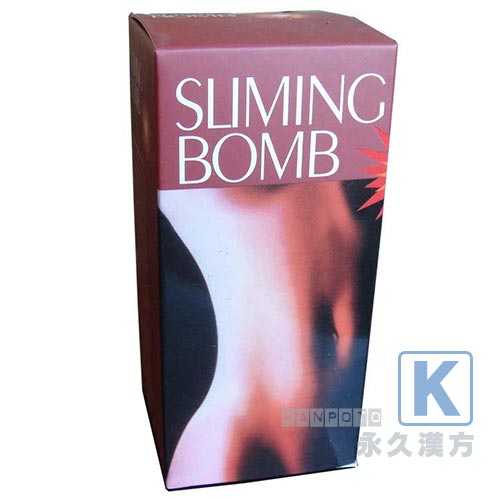 SLIMING BOMB(強力脂肪燃焼カプセル)アップグレード版新品発売  60粒入