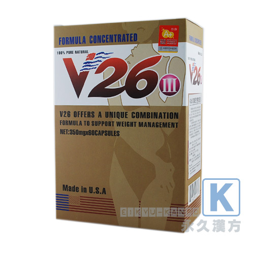 V26Ⅲ即効ダイエットサプリ 60粒入