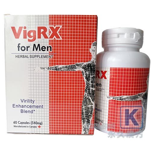 VigRX(ビグレックス)  60粒入