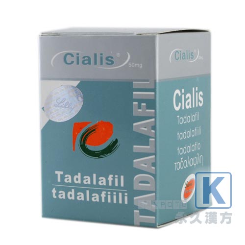 Cialis シアリス 50mg 10錠入 不思議なED治療薬