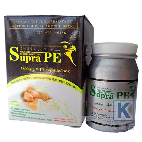 SupraPE 10錠入