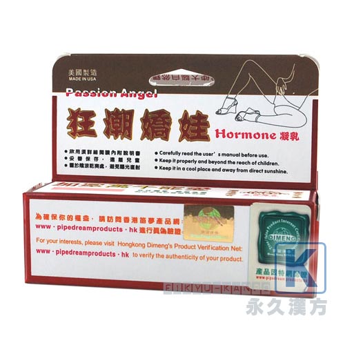 【女性用】狂潮嬌娃(外用催淫剤) 25ml入