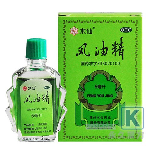 風油精(スイセン) 6ml入
