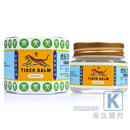 複方樟薄軟膏（虎標萬金油 タイガーバーム）19.4g入