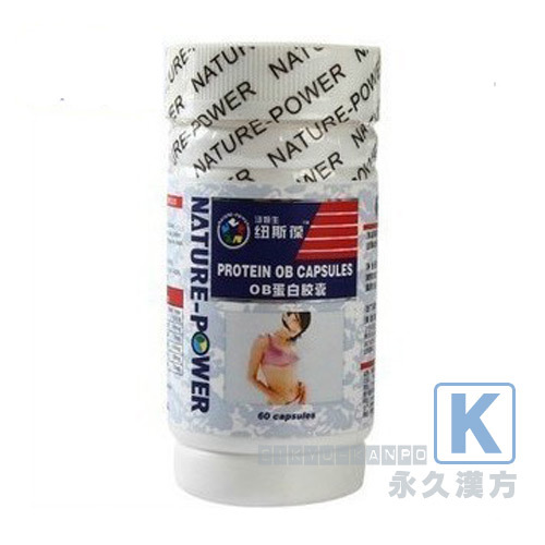紐斯葆OB蛋白痩身素 60粒入