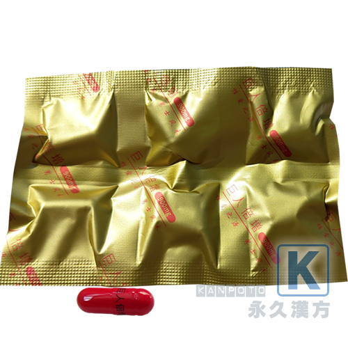 [2025]巨人倍増枸杞カプセル 6粒入