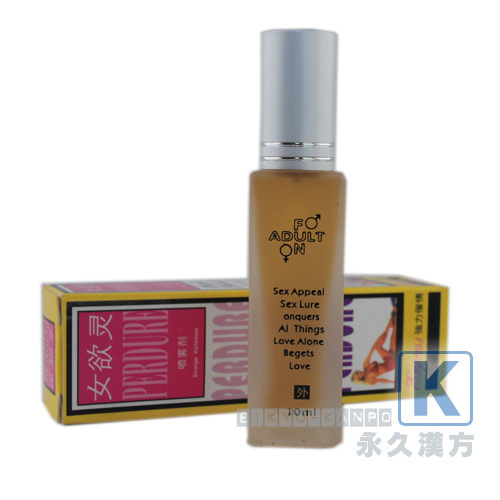 【女性用】女欲王/女欲霊 10ml入 (女性用媚薬塗り薬)