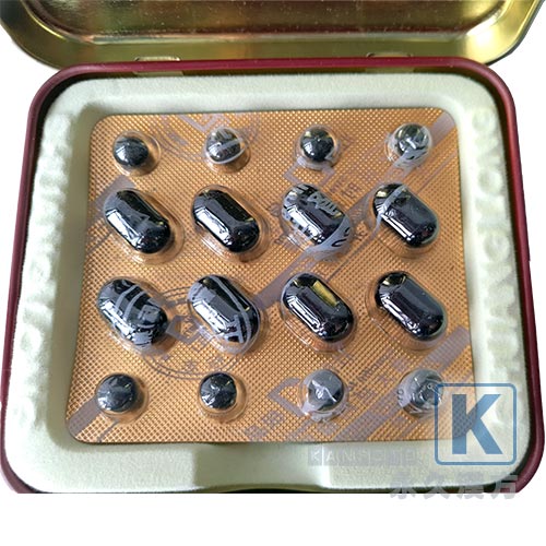 蔵八宝（鉄の箱なし） 8錠入 勃起不全改善薬