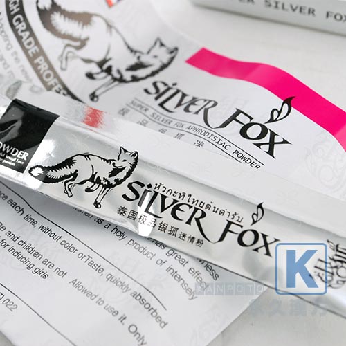 【女性用】タイ極品銀狐迷情粉 1袋入