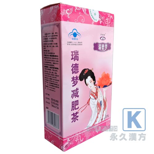 瑞徳夢減肥茶 30袋入