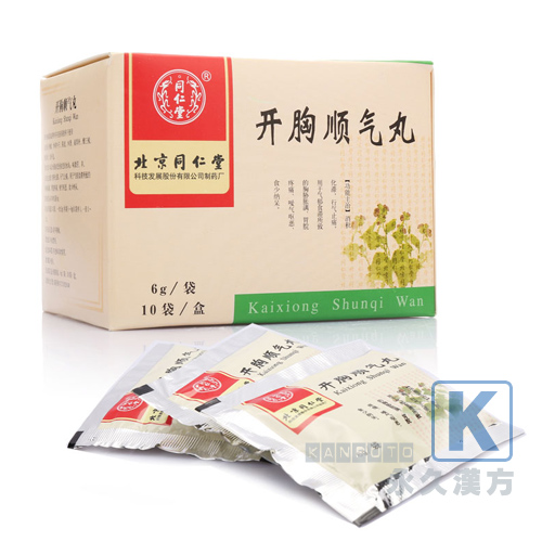 開胸順気丸 10袋入